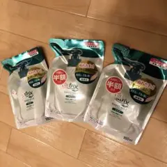 アトリックス ハンドミルク つめかえ用 160ml 3個セット