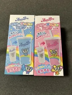 エンジェルブルー　カラーチェンジカップ 2種セット