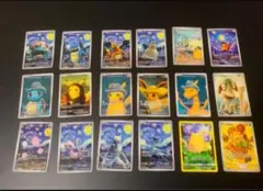 ポケモンカード ゴッホ展 ピカチュウ 海外版 18枚 フルセット 星月夜