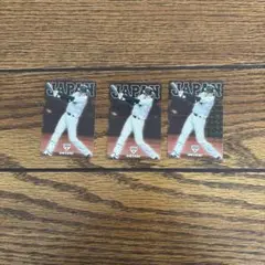 Item thumbnail for item 67ea5f8a-df8a-4f35-b550-264326cd9bfe