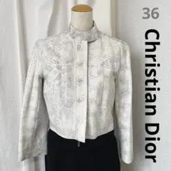 2025年最新】Christian Dior レディース レザージャケット