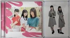 日向坂46 2ndシングル ドレミソラシド CD Blu-ray typeA