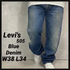 Item thumbnail for item c4e49726-b2ff-47d5-a3ee-d74655aef941