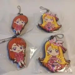 ひろがるスカイ！プリキュア　キュアバタフライ　聖あげは　ラバスト　4点セット