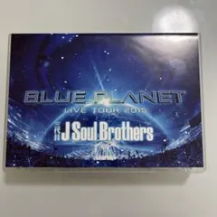 三代目 J Soul Brothers from EXILE TRIBE/LI…