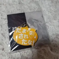 Apex Legends ミラージュ