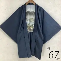 Item thumbnail for item 94f9c628-cb21-4838-b1dd-26e67795444d