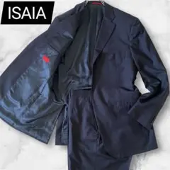ISAIA イザイアソリッドスーツ セットアップ ダークネイビー無地　サイズ52