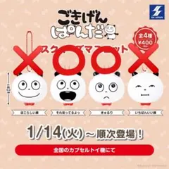 Item thumbnail for item cdbba452-63c0-41e6-b4a8-41c286fa8d57