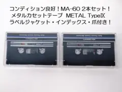 Item thumbnail for item 28661fce-00af-4d1d-97a0-a11845d68d14