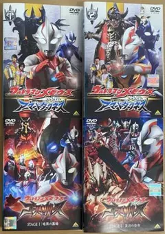 ウルトラマン メビウス 外伝DVD4本セット