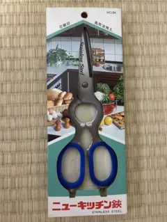 Item thumbnail for item 4496157b-0478-43fd-a56d-8510b1454953