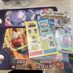 【イベント限定】ポケモンフレンダ リザードン スペシャルピック ベストタッグ