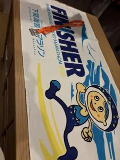 Item thumbnail for item 938fa544-e2fb-440b-b16e-198db7c53f1d