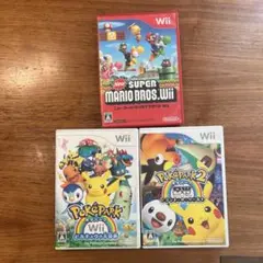 Wii ゲーム 3本セット（マリオ、ポケパーク）