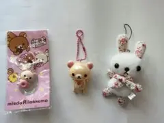 リラックマ ストラップ（2個）、うさぎのストラップ
