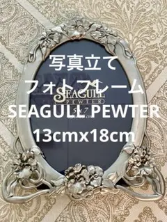 2025年最新】シーガルピューターフォトフレームの人気アイテム