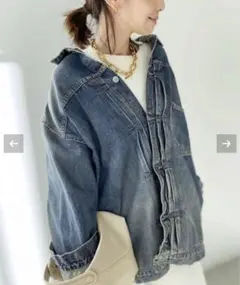 L'Appartement STAMMBAUM DENIM JACKET