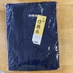 Item thumbnail for item 3d934756-756c-40b2-831e-5d776b082cd9