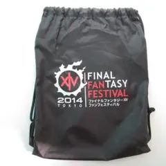 2025年最新】 バックパック ff14の人気アイテム - メルカリ