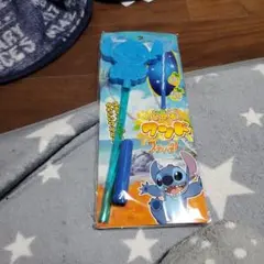 光るワンドスティッチ