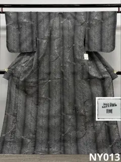 ジャンポールゴルチエ Jean Paul GAULTIER タイポグラフィ