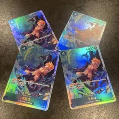 【最安値】マルコSR４枚セット