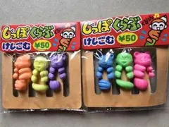 Item thumbnail for item 758a3af9-fb35-4888-b3ff-420d8e0c7257