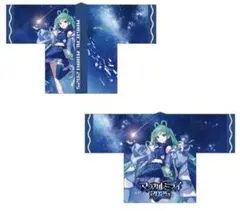 マジカルミライ マジミラ 2025 ハッピ 法被 メインビジュアル ver.