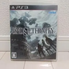 END OF ETERNITY エンドオブエタニティPS3