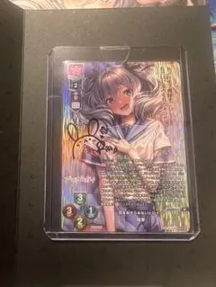 lycee   咲來　直筆　1枚 2025年最新】LycEE 咲來 直筆の人気アイテム - メルカリ