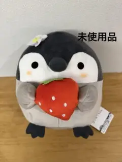 コウペンちゃん いちごBIGぬいぐるみ