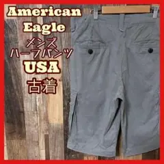 Item thumbnail for item 32c078c2-57e7-41ce-a8c8-a5b2b39afea4