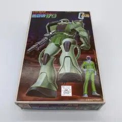 Item thumbnail for item ce296530-47d1-4927-99c3-e906a40f761f