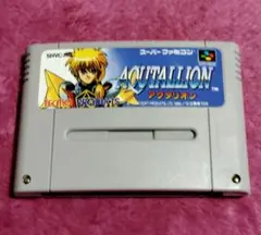 【スーパーファミコン】アクタリオン アクタリオン』1993年／スーパーファミコン - レトロゲームの