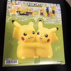 Item thumbnail for item 65e06881-1d5a-48c4-9c4f-e437873ec624