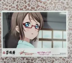 渡辺曜家族庵 限定 ブロマイド ラブライブサンシャイン Aqours