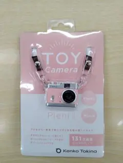 Item thumbnail for item 21839443-8f0a-4546-9946-c6948cf0acf4