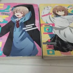 シェーマ グッバイ宣言