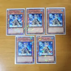 遊戯王【リチュア】デッキ エリアル エリアル　スリーブ付 Amazon.co.jp: リチュア デッキ エリアル エリアル スリーブ付