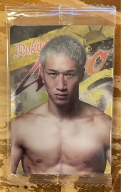 安保瑠輝也選手　RIZINウエハース No.03