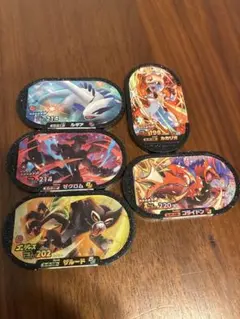 メザスタ　黒タグ