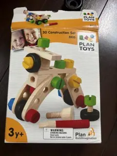 Plan Toys 30 Construction Set 5533