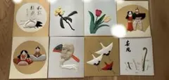 Item thumbnail for item 6310eb29-2125-4ea3-9fd4-e3701ba7d9e9