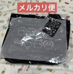 しまむら　ちいかわ　ミニトートバッグ　ブラック