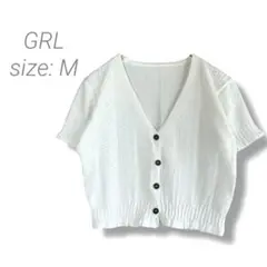 【グレイル】✨良品✨Ｖネックショート丈透かし編み半袖カーディガン M ホワイト