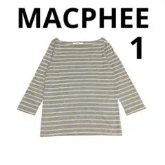 限定価格！美品 マカフィー ラメ ボーダー ボートネック 7部袖Tシャツ