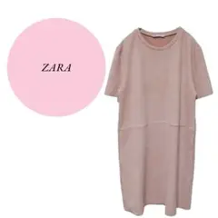 Item thumbnail for item c32cfb9d-34e0-4a6c-83e5-d551547d38a7