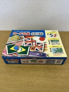 Item thumbnail for item 299b294c-2a8e-442c-8d7d-6208f6e1dd7b