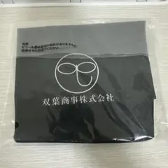 クレヨンしんちゃん 一番くじ F賞双葉商事